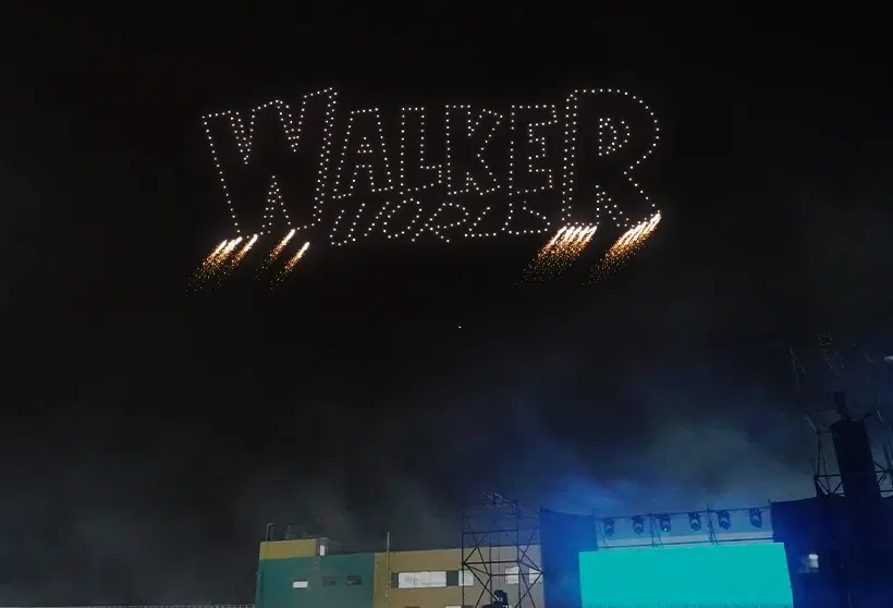 Concert and Entertainment Events