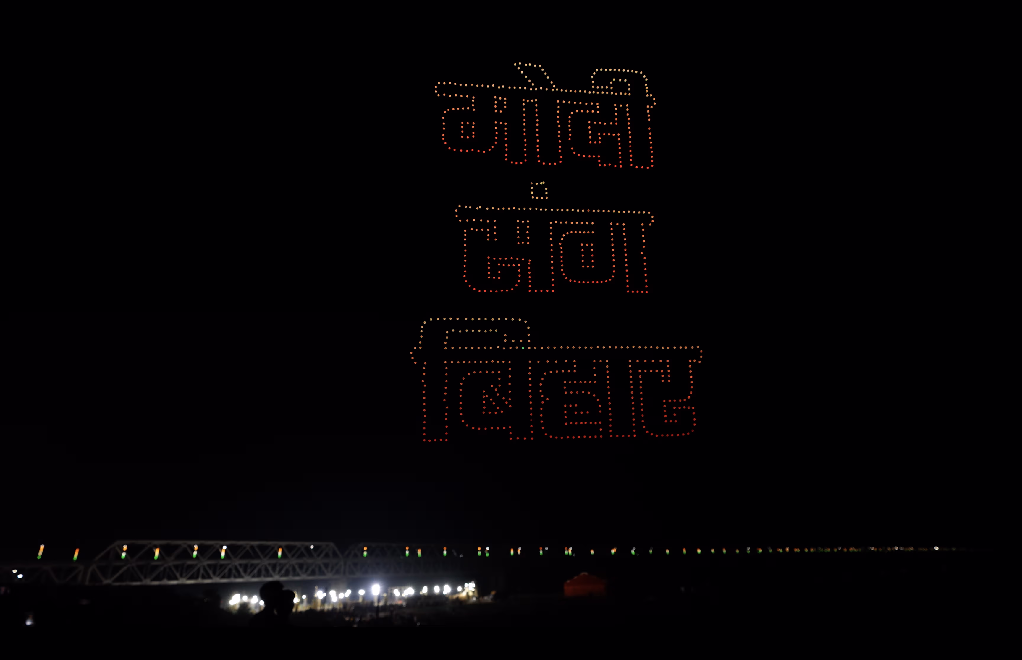Botlab Image