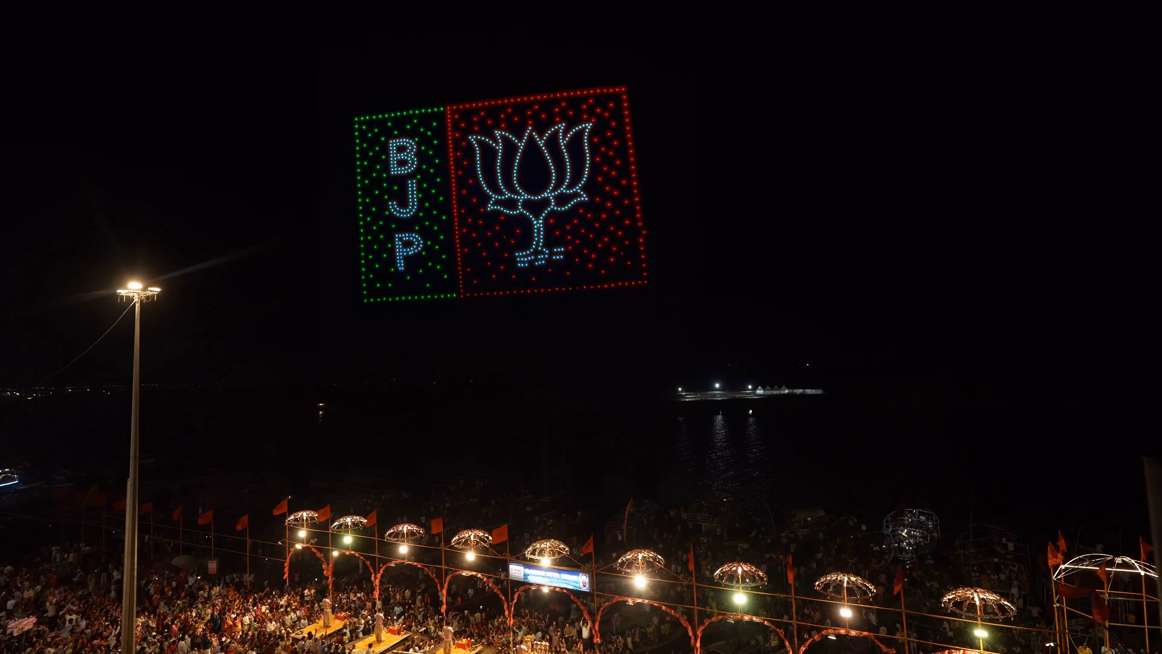 Botlab Image